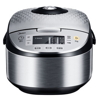 Midea 美的 MB-FB40EASY105 电饭煲 (4L)