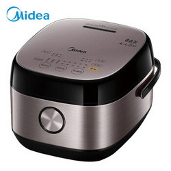 美的(Midea) A4电饭煲 IH立体恒匀火加热 聚能焖香精钢鼎釜 微压沸腾芯 4L电饭锅 MB-HS4075