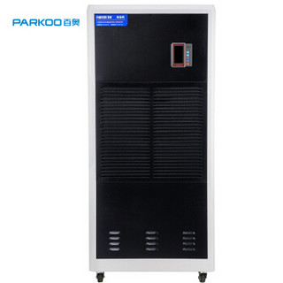 PARKOO 百奥 CF6.8D 除湿机