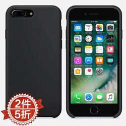 依斯卡(ESK) 苹果iphone7/8p手机壳液态硅胶全包防摔 保护套 JK396-黑色 *2件