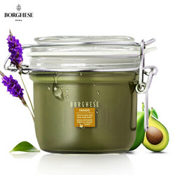 BORGHESE 贝佳斯 矿物营养泥浆膜 绿泥 430ml