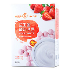 Rivsea 禾泱泱 溶豆 益生菌草莓味 18g