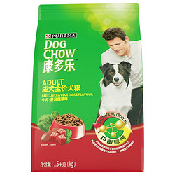 DOG CHOW 康多乐 牛肉蔬菜 小型犬成犬粮 1.5kg