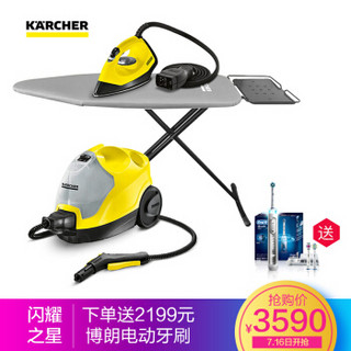 KÄRCHER 凯驰 SC4 Iron带熨斗加台式烫衣板套装 蒸汽拖把