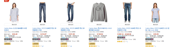 亚马逊海外购 CALVIN KLEIN 精选内衣系列