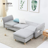 sigoods 时物 北欧风布艺沙发床 LS7 (三人位沙发 三人位沙发+脚踏)