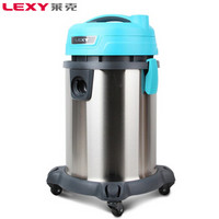  LEXY/莱克 商用桶式干湿两用吸尘器
