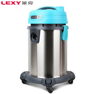 LEXY 莱克 VC-CW3002 吸尘器