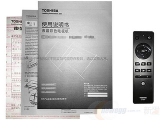 TOSHIBA 东芝 65U6700C 65英寸 4K 高清液晶电视