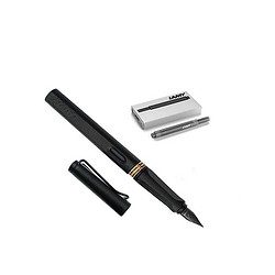 LAMY 凌美 Safari 狩猎者 钢笔 2018限量版 送黑色墨芯5支