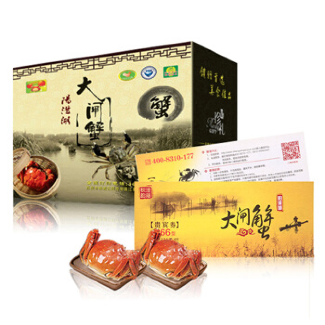 阳澄湖大闸蟹：鲜美可口，让你的味蕾欲罢不能！