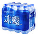 冰露 矿物质水 饮用水 550ml*12瓶 整箱装