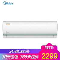 空调不制冷不一定是缺氟!可能是因为这3种原因