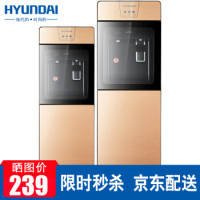 饮水机品牌及价格_饮水机行情及测评