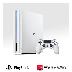 索尼/Sony PS4 Pro 游戏主机 家用游戏机 黑色/白色