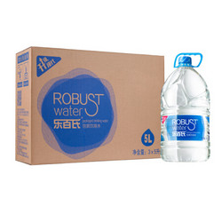 乐百氏（robust） 纯净水天然饮用水 泡茶冲奶粉水 家庭企业桶装水 5L*3瓶 整箱装 *3件