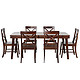 百伽 zh00407 实木餐桌椅组合 1.8米 一桌六椅 棕色