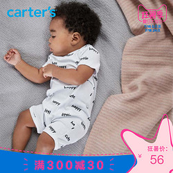 Carter's2件套装全棉连体衣三角哈衣爬服男宝宝婴儿童装126H169