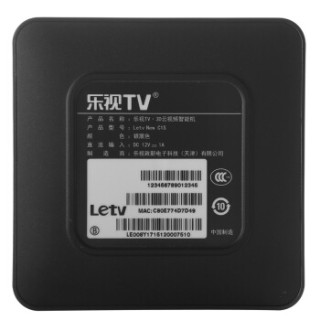 Letv 乐视TV New C1S 官方公众版 电视盒子