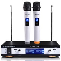  Shinco 新科 S3200 电脑无线 麦克风话筒