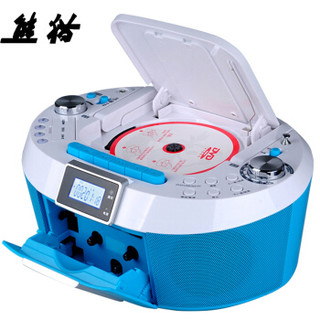 PANDA/熊猫 CD-820 CD机  蓝色