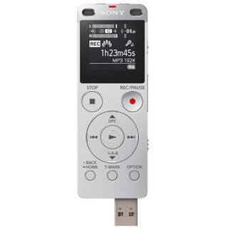 SONY 索尼 ICD-UX565F 数码录音棒 8GB