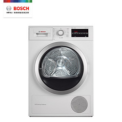 BOSCH 博世 WTW875600W 热泵式干衣机 