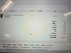 绿福摩无谷三文鱼鸭肉6.8kg