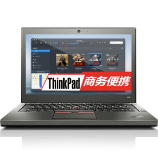 ThinkPad 思考本 X系列 X250 (KXCD) 12.5英寸 笔记本电脑 酷睿i5-4300U 4GB 500GB HDD 核显 黑色