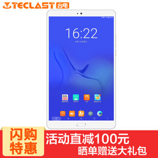 Teclast 台电 游戏平板电脑 T8 (64GB、4GB、双频wifi)