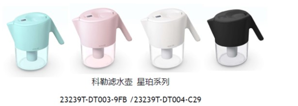 亚马逊中国 科勒 厨卫专场