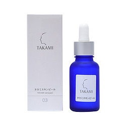 TAKAMI 角质护理软化 精华美容液 30ml *2件 +凑单品