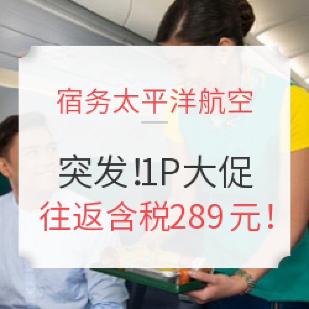只说细节&前期准备