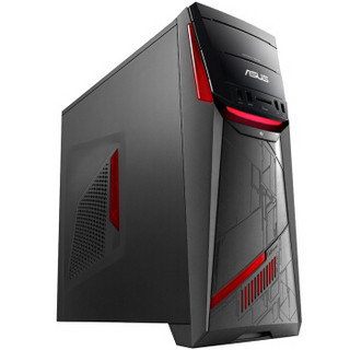  ASUS 华硕 G11飞行堡垒 台式游戏电脑主机 （I7-7700 8G 128GB+1TB GTX1060 3G）