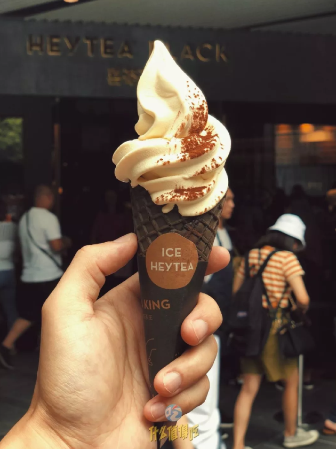 香菜年糕牛肝菌 | 北京今夏 30 种奇怪口味冰淇淋