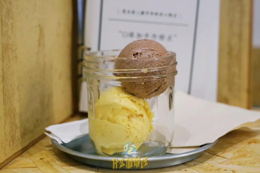香菜年糕牛肝菌 | 北京今夏 30 种奇怪口味冰淇淋