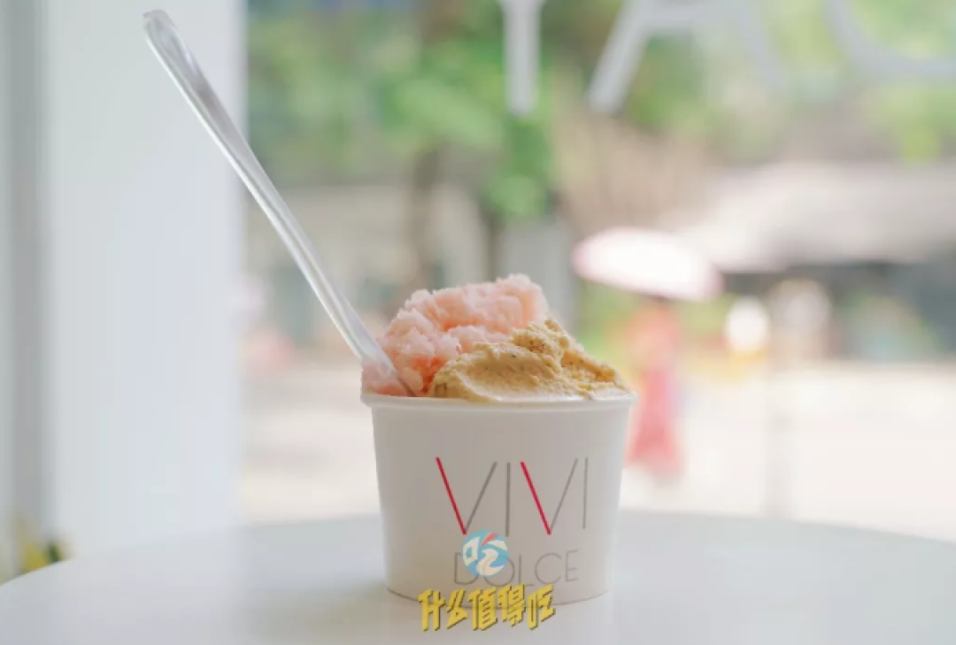 香菜年糕牛肝菌 | 北京今夏 30 种奇怪口味冰淇淋