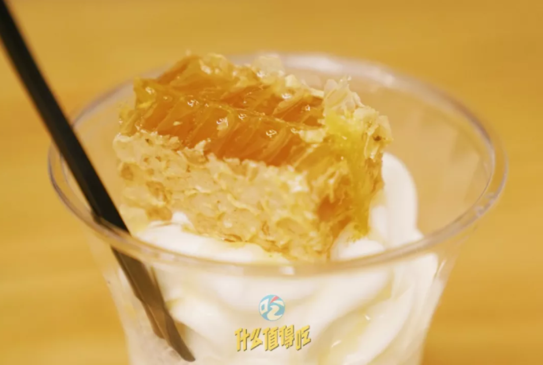香菜年糕牛肝菌 | 北京今夏 30 种奇怪口味冰淇淋
