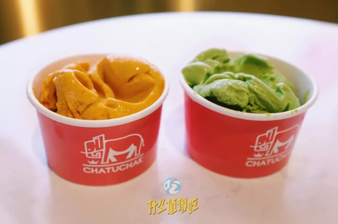 香菜年糕牛肝菌 | 北京今夏 30 种奇怪口味冰淇淋