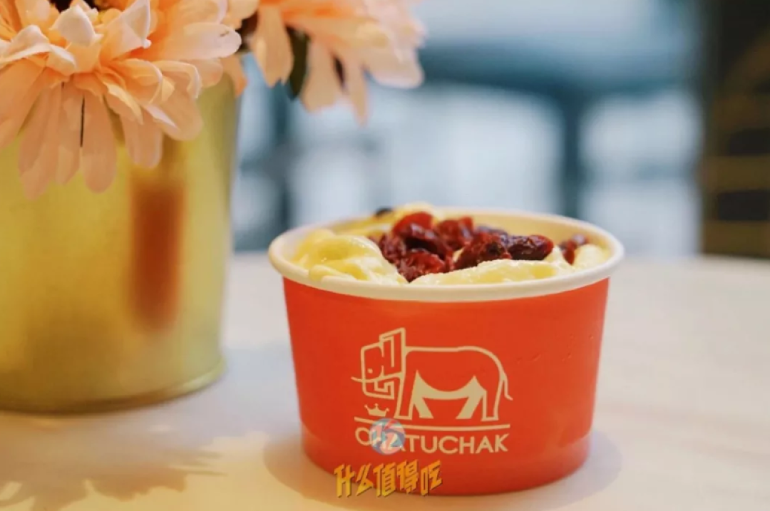 香菜年糕牛肝菌 | 北京今夏 30 种奇怪口味冰淇淋