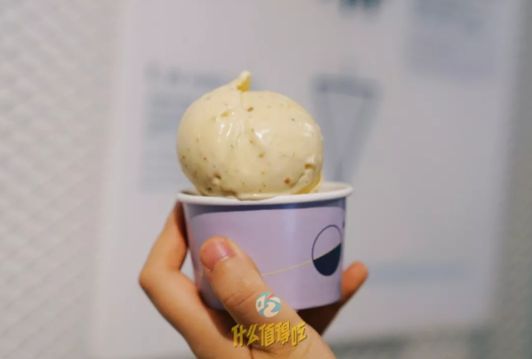 香菜年糕牛肝菌 | 北京今夏 30 种奇怪口味冰淇淋