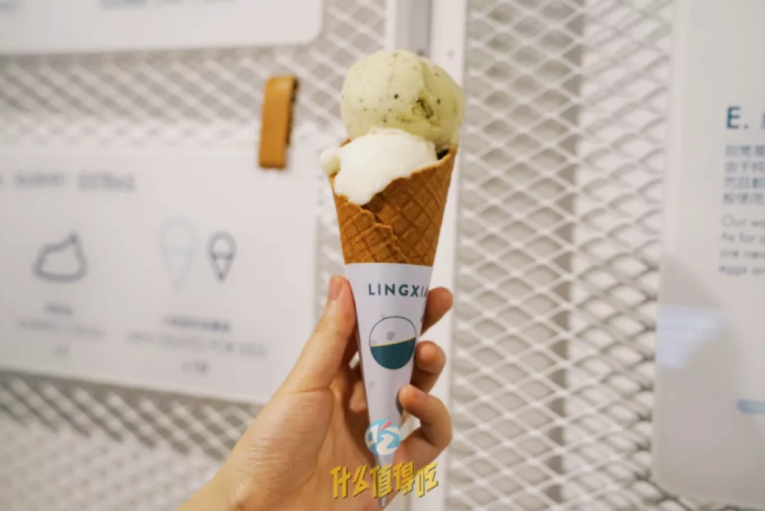 香菜年糕牛肝菌 | 北京今夏 30 种奇怪口味冰淇淋