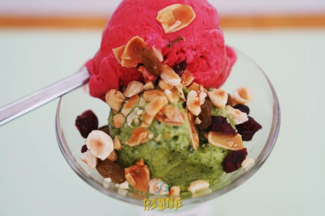 香菜年糕牛肝菌 | 北京今夏 30 种奇怪口味冰淇淋