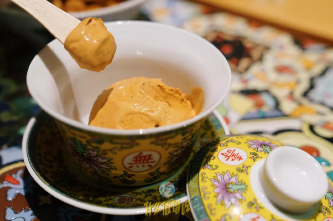 香菜年糕牛肝菌 | 北京今夏 30 种奇怪口味冰淇淋