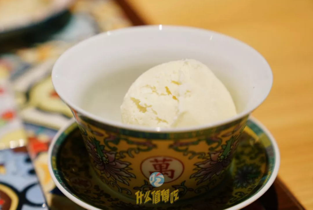 香菜年糕牛肝菌 | 北京今夏 30 种奇怪口味冰淇淋