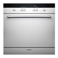  SIEMENS 西门子 SC73M810TI 8套进口 嵌入式洗碗机