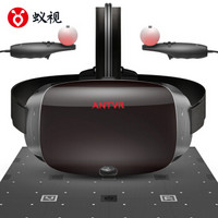  蚁视 ANTVR 二代 VR一体机 黑色