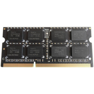 corsair 美商海盗船 复仇者 ddr3 1600mhz 笔记本内存 8gb(4gbx2)