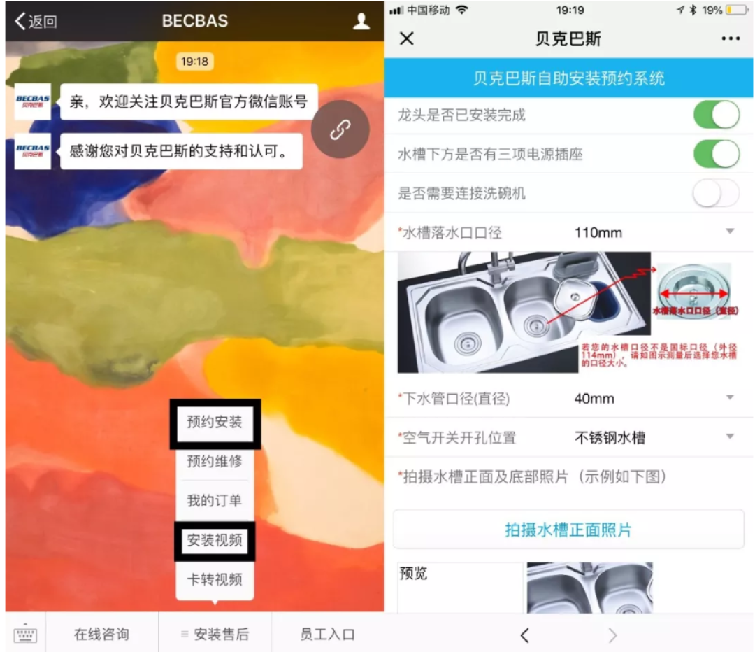 好物推荐 | 10万一平米的厨房都在用，垃圾都消失了！