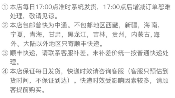 出游必备:泰国AIS 5-8天电话卡(4G高速上网,无限流量)